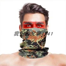 Polyester fiber mask bib multi-purpose face scarf head cover riding sandproof sand keep warm and quick drying