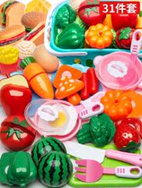 Childrens house kitchen toys rice cooker boys and girls baby simulation food cooking cooking Cooker Kitchen utensils set