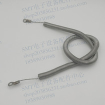 Sun East Back Flow Welding Fever Silk Japan East GS608E Heating Wire Heating Wire
