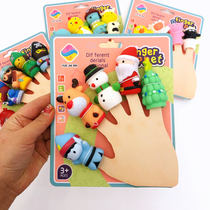  Childrens parent-child interactive soothing fingertip finger doll Silicone doll toy soft rubber mini five-finger hand puppet cartoon