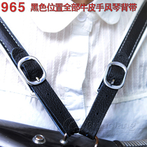  Black and white new style below 50 yuan universal 8 bass 162432 4860728096 bass accordion strap parrot