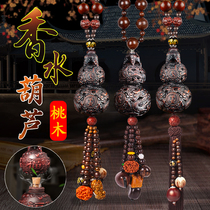 Peach Banksian Water Hyacinth Car Pendant Car Pendant In-car Ornament Access Safe Rearview Mirror Hang Accessories Upscale Male