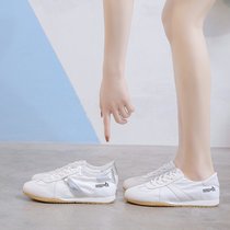  Mostarsea slim and good version~Comfortable @ Forrest Gump white shoes womens sports and leisure breathable running shoes trend