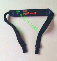 Sany Zhonglian XCMG pump truck driving shield machine assembly HBC remote control shoulder strap elephant belt