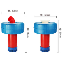 2021 new large fish pond aerator fishing pond suspended aerating pump fish pond aerating pump aquaculture aerating pump shrimp