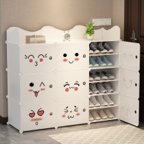 Shoe cabinet simple doorway home economical indoor good-looking storage bedroom Net Red large capacity dormitory dustproof multi-storey