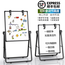 Blackboard U-shaped bracket whiteboard writing board home children foldable lifting whiteboard blackboard household childrens drawing board bracket type mobile Non-installation magnetic double-sided small blackboard training and teaching