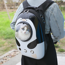 Cat bag out carrying bag space capsule pet backpack cat box summer shoulder cat bag cat bag cat supplies