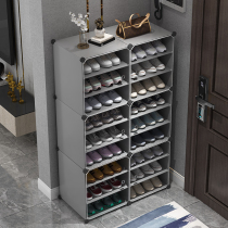 Shoe rack simple door storage home interior beautiful bedroom dustproof New 2021 shoes artifact small shoe cabinet