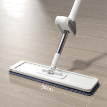 Mop home a net 2021 new hand-free washing flat Mop Mop Mop cloth lazy 2020 mop artifact