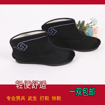  Ancient Costume Shoes Opera Peking Opera Yue Opera Faster Boots Thin Bottom Flat-bottomed Flat-bottomed Boots and TV Wu Sheng Long Tsering Petty Soldiers