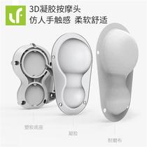 Lefan foot massager Foot kneading massager automatic air pressure acupoint plantar massager Pedicure machine