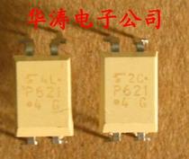 Original TLP621 P621 TLP621-1 optocoupler transistor output
