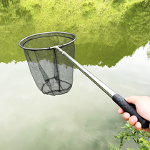 Fishing net net bag set new fishing net pole full set of folding fishing gear childrens super hard big object telescopic