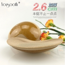 Lindwear Self-sticking Magic Ultra-thickening Breathable Sponge Breath Pad Swimsuit Pad Fengcheng Chest Machine