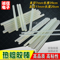 High quality hot melt glue stick 7mm11mm Hot Melt Adhesive re rong jiao bang environmentally friendly white transparent glue gun glue