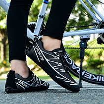 Professional road riding shoes mountain bicycle lock shoes men's and women's outdoor sports training shoes riding equipment breathable shoes