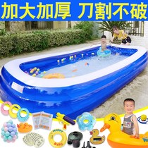 Oversized childrens pool Household thickened baby inflatable pool Baby swimming bucket Adult family bath pool