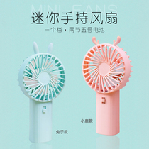 Dry battery type small fan battery with No. 5 battery can be removed and replaced in the student dormitory mini handheld portable Portable