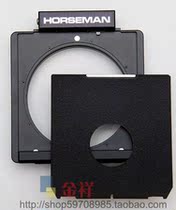 HORSEMAN Knight VCC PRO DB G micro monorail adapter plate LINHOF 3000 specification lens plate