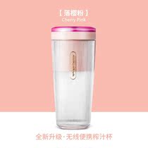 other Other MR9800 juicer Electric portable heated soymilk maker Household multi-function large capacity