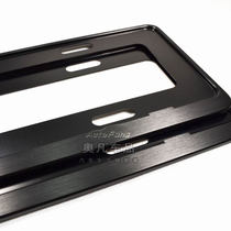 New traffic regulations titanium black brushed thickened license plate frame car pai zhao tuo che pai tuo license plate frame general-purpose