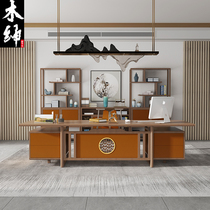 New Chinese solid wood desk and chair modern simple ash wood boss table light luxury desk large class furniture customization