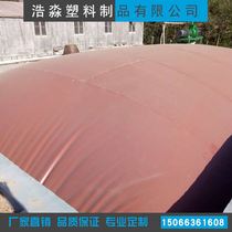  Biogas equipment Large and small red mud soft manure sewage household floating cover type automatic digester Breeding septic tank
