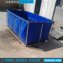 Construction site pool software water storage water storage water transport pool Fish tank pool Environmental protection water tank foldable pool