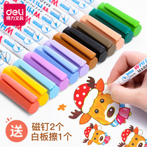 Deli whiteboard pen black water-based erasable childrens safe and non-toxic color 12-color drawing board pen Office supplies stationery wholesale blackboard stroke board pen writing board pen office teaching whiteboard pen