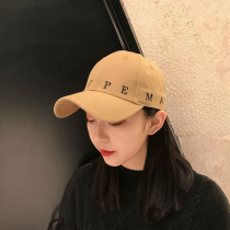South Korea Hat Children Winter Fashion Baseball Cap Han Edition Letters Embroidered Spring Summer Duck Tongue Cap Male Tide Student Cap