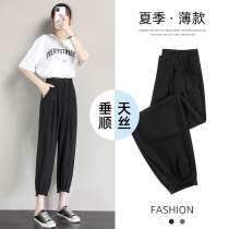 Casual pants childrens nine-point summer thin section 2021 new drawstring loose chiffon straight tube Harun radish suit pants