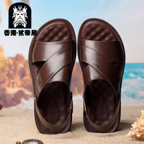 Sandals Men Summer Dad Leather Wear sandals for Middle-aged and Elderly Non-slip Soft Bottom Size 48 Dual Use Elderly Slippers