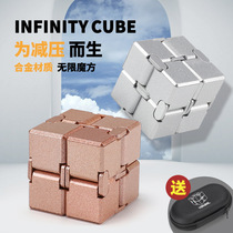 Childrens spatial thinking logic 14 training 12 beneficial intelligence 6 Toys 8 above 10 boys 79 development brain gift