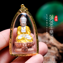 Thailands Buddhist trump is a real one. The Temple of Pömen is at the temple. The enamel version 2539 The lotus pharmacist Buddha The old pure gold shell of the old card