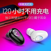 True Wireless Bluetooth Headset Binaural Mini Sport into Ear Type vivoOPPO Xiaomi Huawei Game Universal