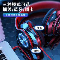 Luminous Bluetooth headset headset bass Huawei OPPO wireless headset Android Apple mobile phone computer Universal