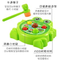 Intellectual percussion fruit insects happy infant childrens toy hamster charging with music large hammer 0-1 year old