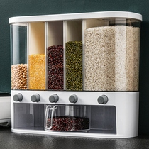 Fragment miscellaneous grain rice barrel separation classification household insect-proof moisture-proof sealed grain rice storage box grain storage tank