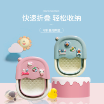 Cartoon children's plastic foot bucket plus high deep bucket household with lid foldable massage foot tub cute foot basin