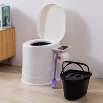 Toilet removable toilet for the elderly toilet chair indoor household portable deodorant urine bucket spittoon simple toilet
