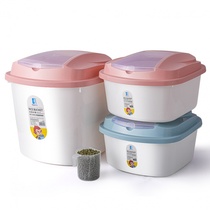 Rice bucket household moisture insect-resistant sealing chu mi tong 20kg loading mi gang flour shou na tong chu mi xiang grain storage
