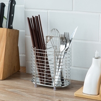 Stainless steel fast tube hanging chopsticks basket chopsticks cage household drain rack kitchen creative wall-mounted rack