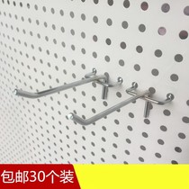 crocs shoes ban adhesive hook shelf tools automobile baking home material storage display tools qiang gua ban adhesive hook