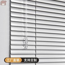 Blind curtain curtain blackout bedroom bathroom kitchen waterproof balcony sunshade no punching need another