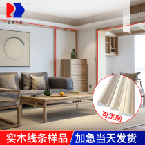 Solid wood line decoration wood line border yin corner Chinese wooden line door set yang corner line background wall paint decorative strip