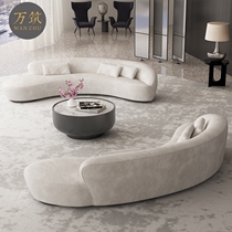 Curved sofa hotel lobby negotiation sofa combination living room designer Modern Beauty Salon reception guest furniture