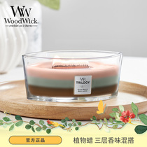 WoodWick American soybean wax Scented Candle Fragrance Bedroom living room Plant essential oil Birthday hand gift