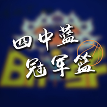 Championship basket signature T-shirt 2017 anti-high champion team all members Liu Xiaoli coach signature Limited Collection