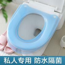 Toilet cushion Home Toilet cushion Plastic waterproof thin Toilet Bowl toilet Toilet Cover All Season Universal Seat Circle